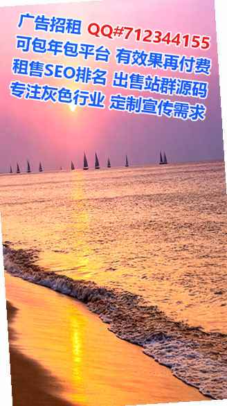 通川捐卵市政工程有限公司